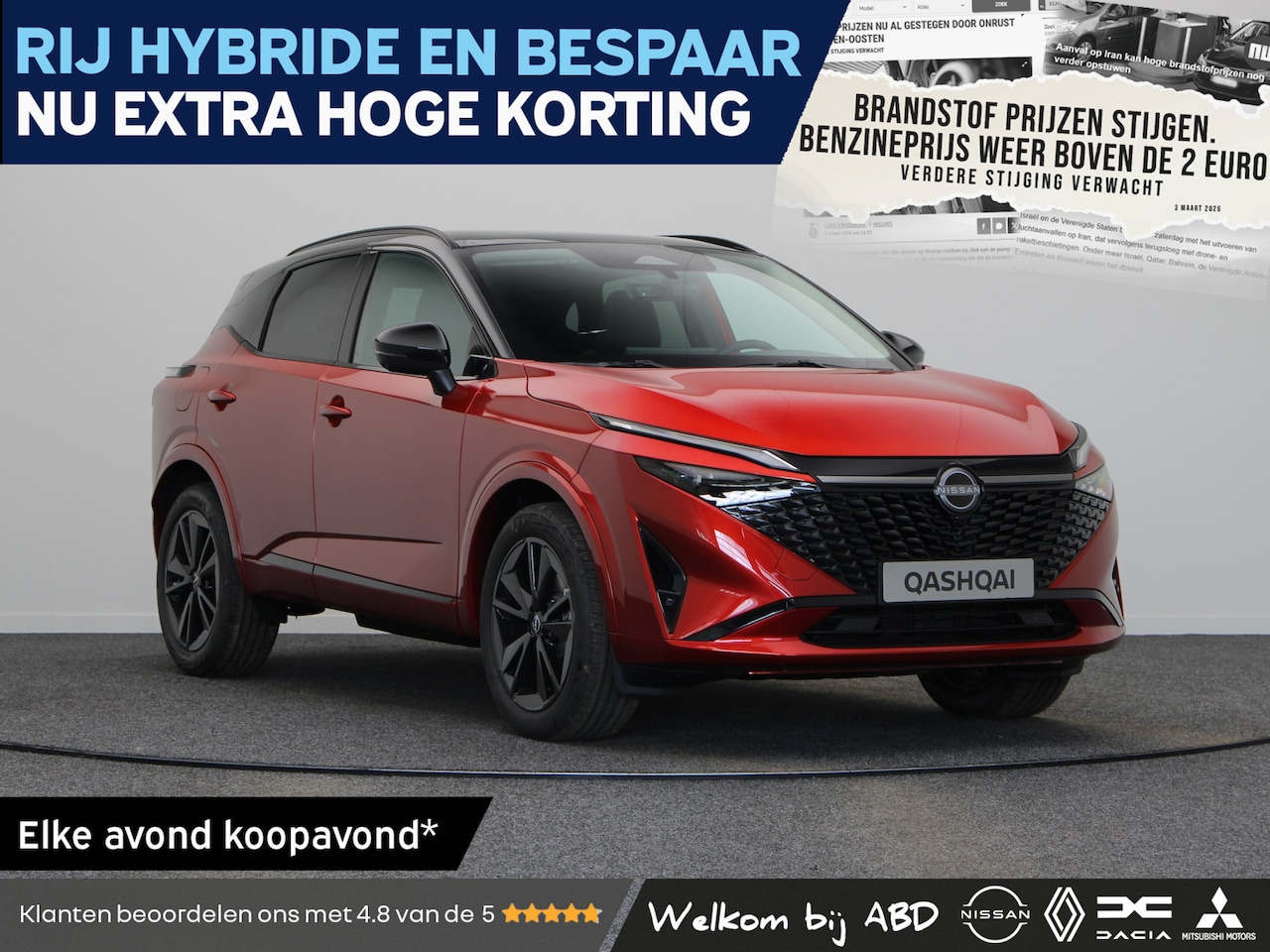 Nissan Qashqai - N-Design + Panoramisch glazen dak + Cold Pack e-Power | 12.3" TFT digitale cockpit | Audio - AutoWereld.nl