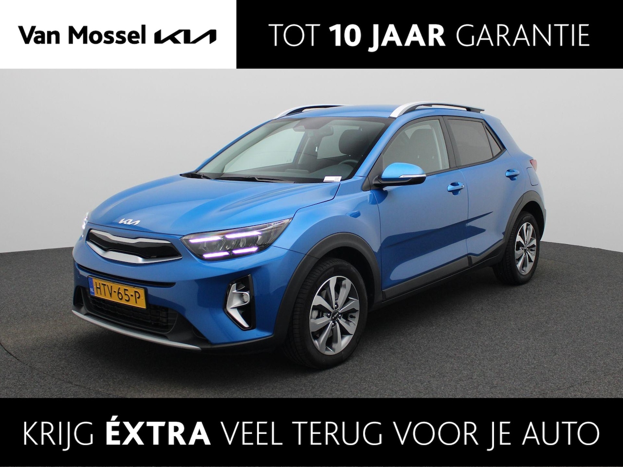Kia Stonic - 1.0 T-GDi MHEV DynamicPlusLine | Climate Control | Navigatie | Cruise Control | Bluetooth - AutoWereld.nl