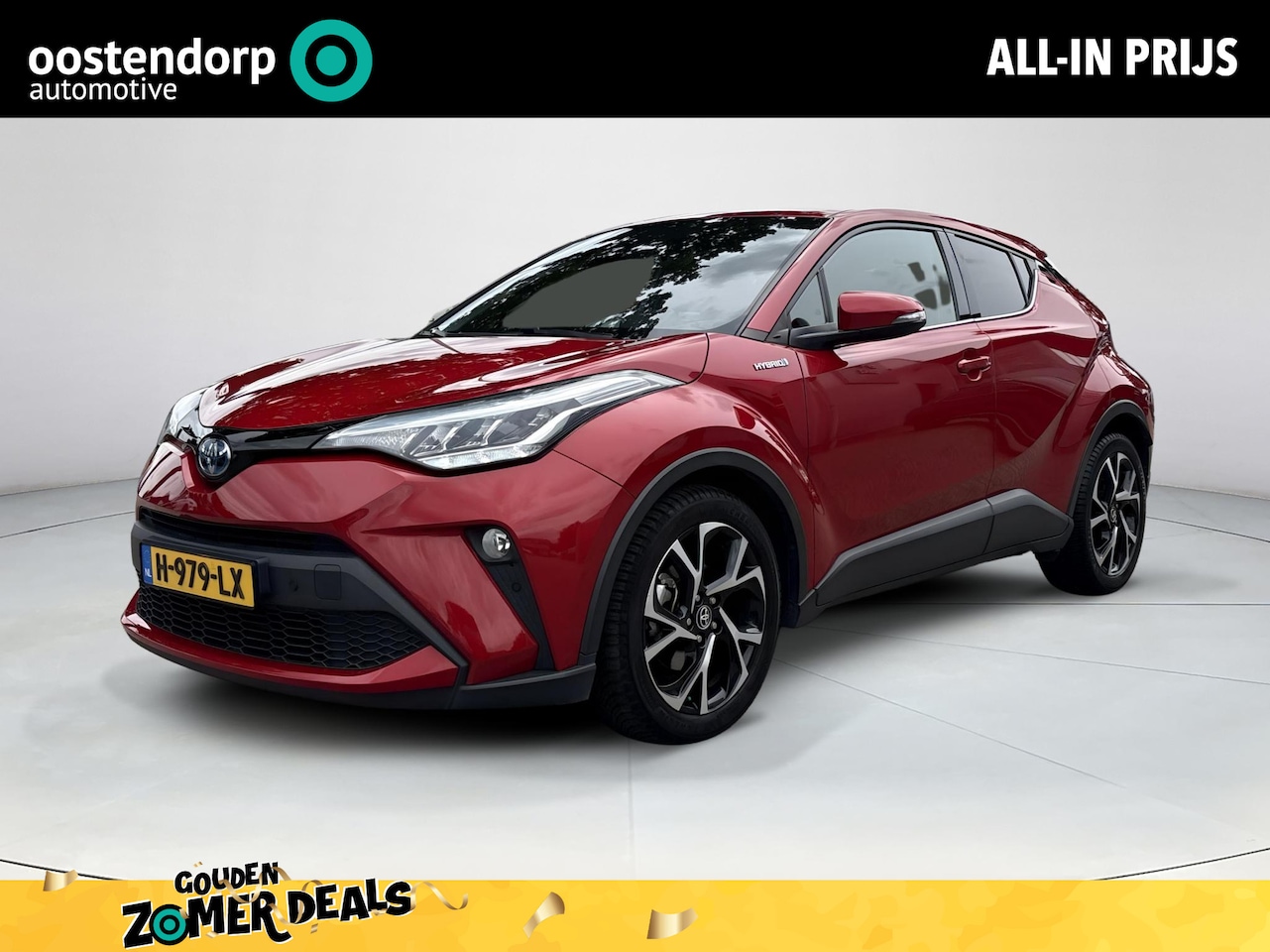 Toyota C-HR - 1.8 Hybrid First Edition | Trekhaak | - AutoWereld.nl