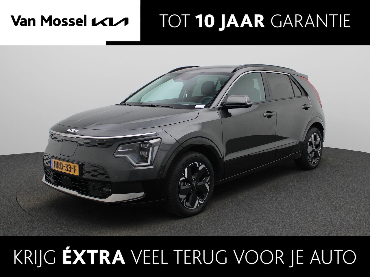 Kia Niro EV - Plus Advanced 64.8 kWh Leder | Elektr. stoelen met geheugen | Head-Up | Premium Sound | St - AutoWereld.nl