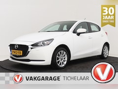 Mazda 2 - 2 1.5 Skyactiv-G | Org NL | CarPlay | 33.000 KM | LED | AUTOMAAT |