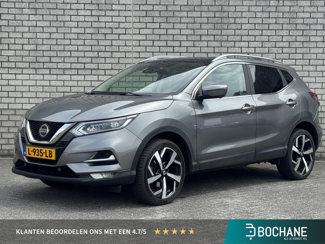 Nissan Qashqai - 1.3 DIG-T Premium Edition | Stoelverwarming | 360º Camera | Panoramadak | Trekhaak | - AutoWereld.nl