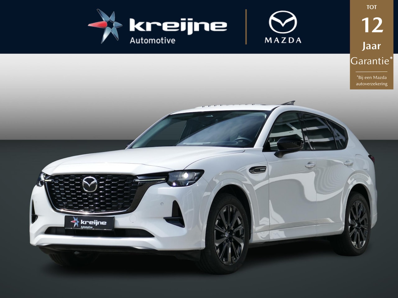 Mazda CX-60 - 2.5 e-SkyActiv PHEV Homura | FULL OPTION | RIJKLAARPRIJS! - AutoWereld.nl