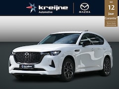 Mazda CX-60 - 2.5 e-SkyActiv PHEV Homura | FULL OPTION | RIJKLAARPRIJS