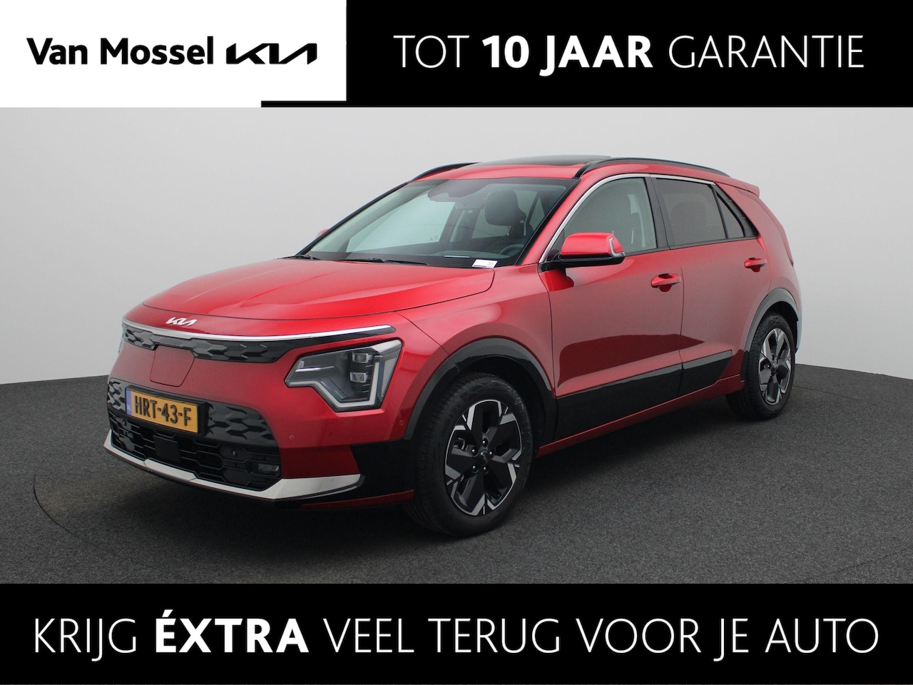 Kia Niro EV - Plus Advanced 64.8 kWh | Stoel en Stuur Verwarming | Premium Audio Harman Kardon | Elek. S - AutoWereld.nl