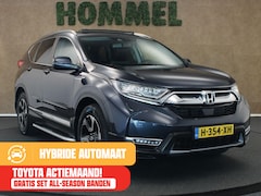 Honda CR-V - 2.0 Hybrid AWD Executive - ORIGINEEL NEDERLANDSE AUTO - LEDEREN BEKLEDING - ELEKTRISCHE ST
