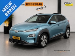 Hyundai Kona Electric - EV Limited 64 kWh Stuur + stoel verwarming en koeling | Elektrische stoelen |Led verlichti