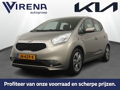 Kia Venga - 1.4 CVVT DynamicPLusLine - Achteruitrijcamera- Cruise control - Handgeschakeld - Trekhaak