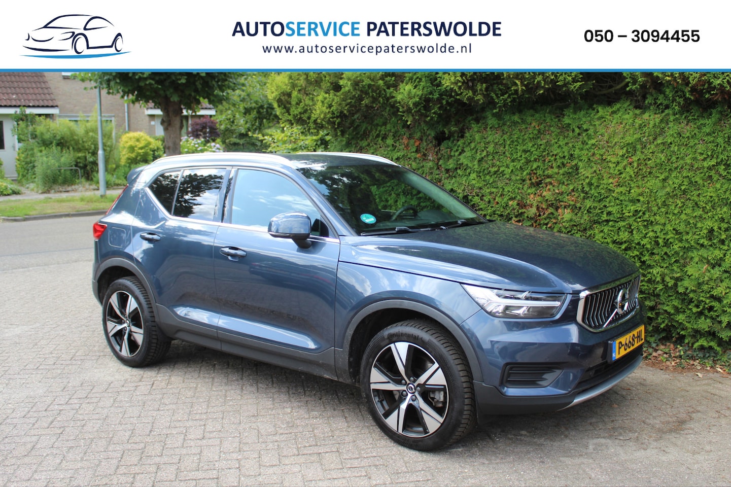 Volvo XC40 - 1.5 T4 Recharge Inscription 1.5 T4 Recharge Inscription - AutoWereld.nl