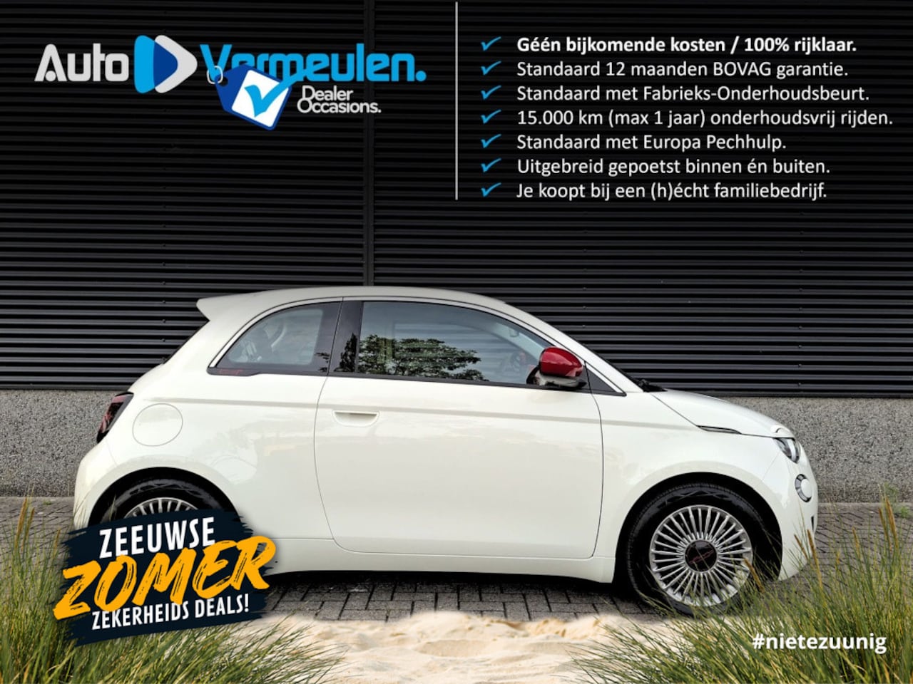 Fiat 500e - RED 42 kWh - AutoWereld.nl