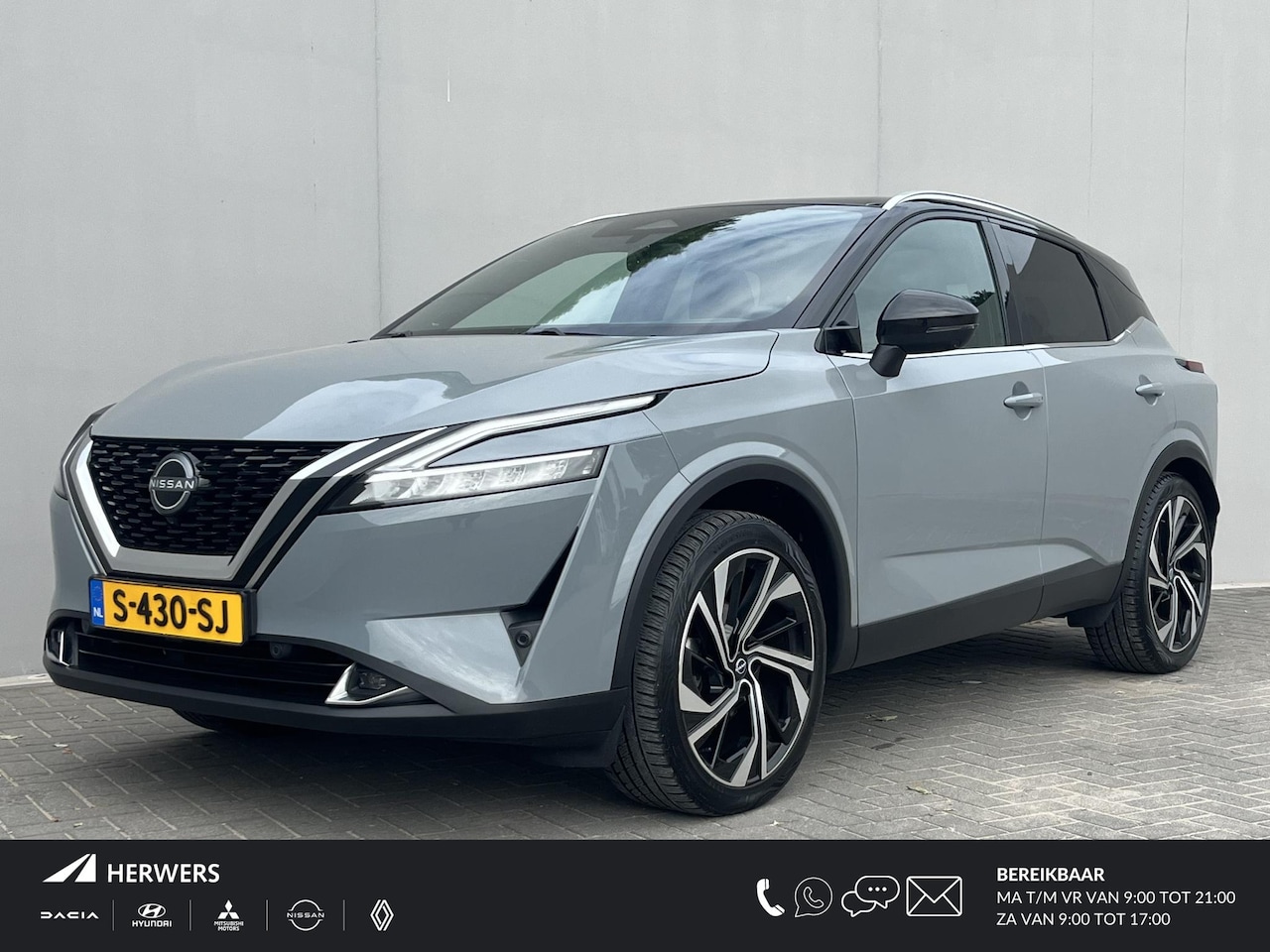 Nissan Qashqai - 1.3 MHEV Xtronic Tekna Plus / Trekhaak (1.800KG) / All Season Banden / HUD / 360 Camera / - AutoWereld.nl