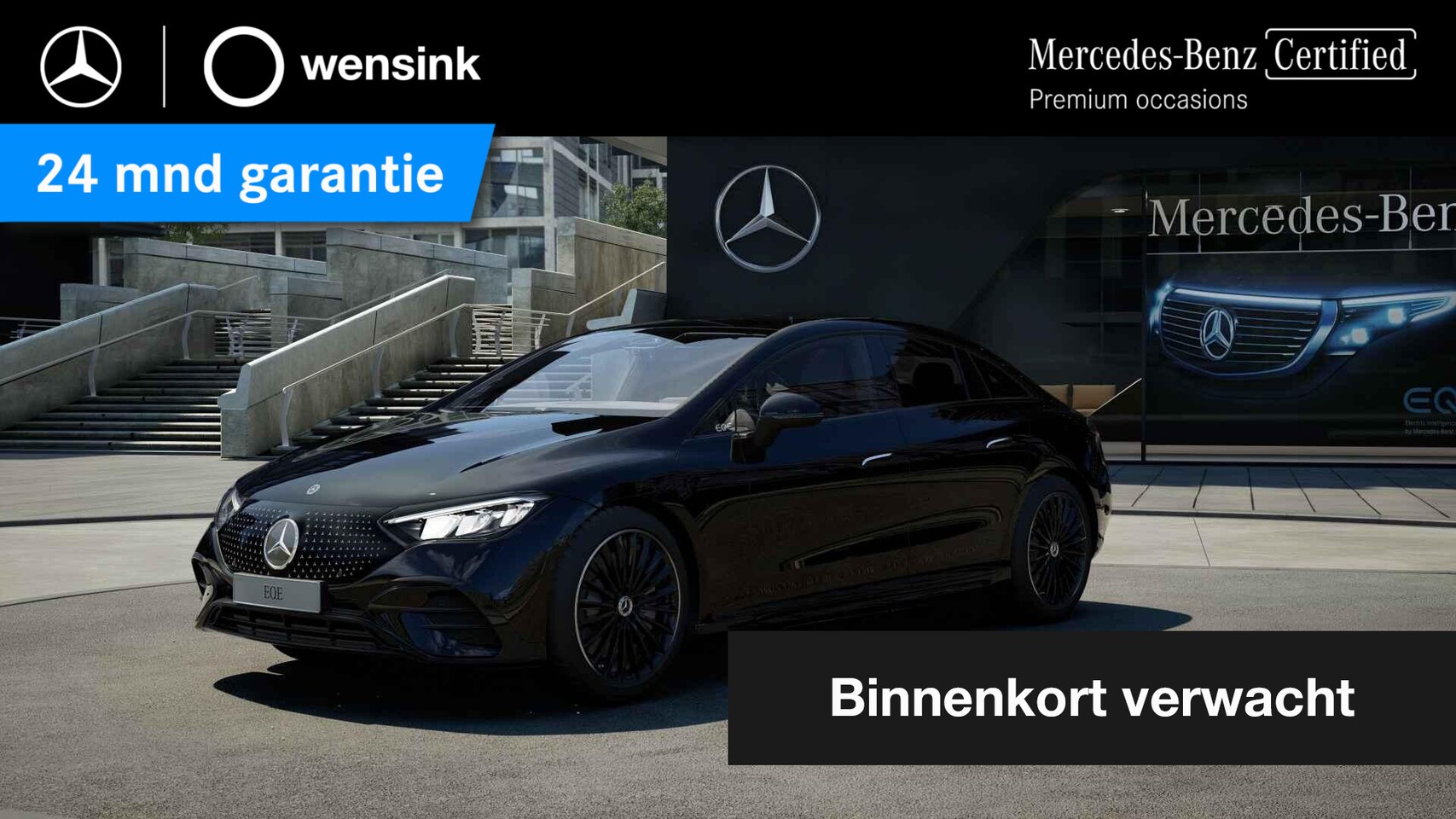 Mercedes-Benz EQE - 300 AMG Line 89 kWh | Night | Burmester | Luchtvering | 21" lichtmetalen velgen | - AutoWereld.nl