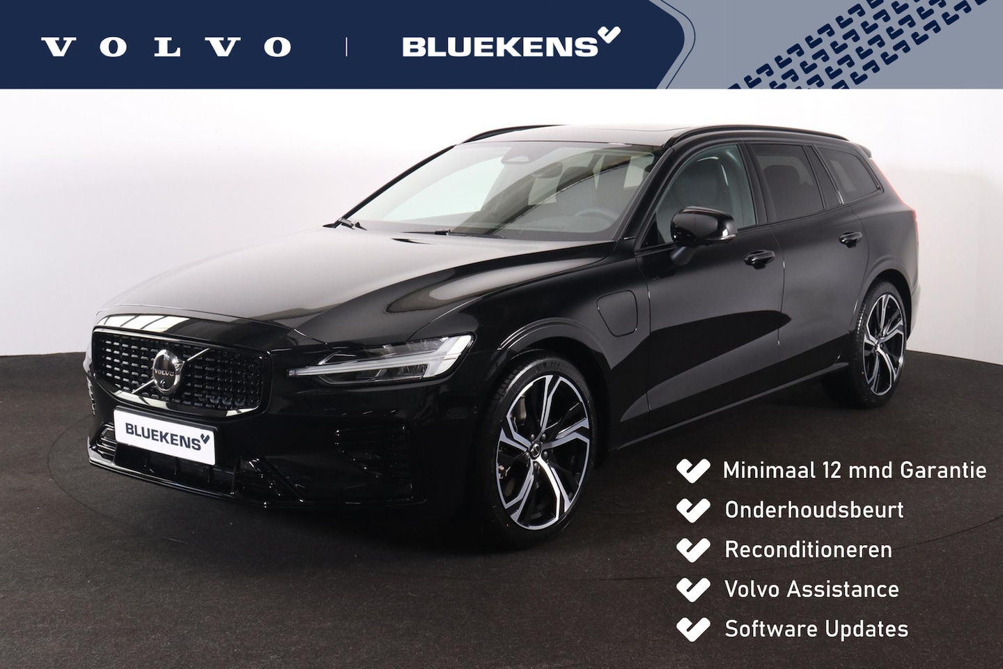 Volvo V60 - T6 Recharge AWD Plus Dark - Panorama/schuifdak - IntelliSafe Assist & Surround - 360º Came - AutoWereld.nl