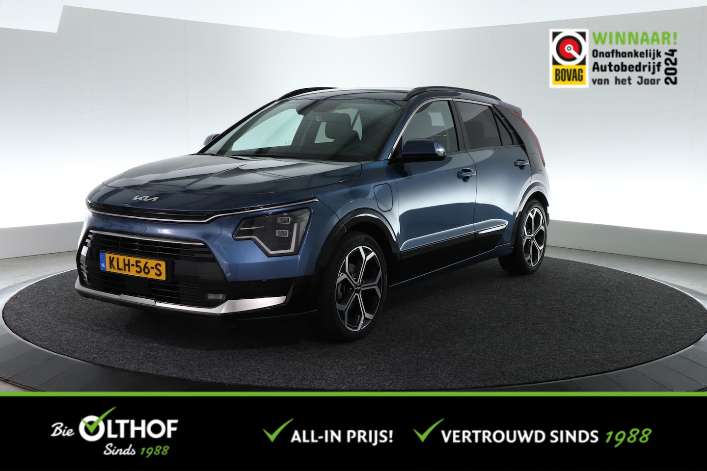 Kia Niro - 1.6 GDi PHEV Launch Edition | NIEUWE TYPE | TREKHAAK | - AutoWereld.nl