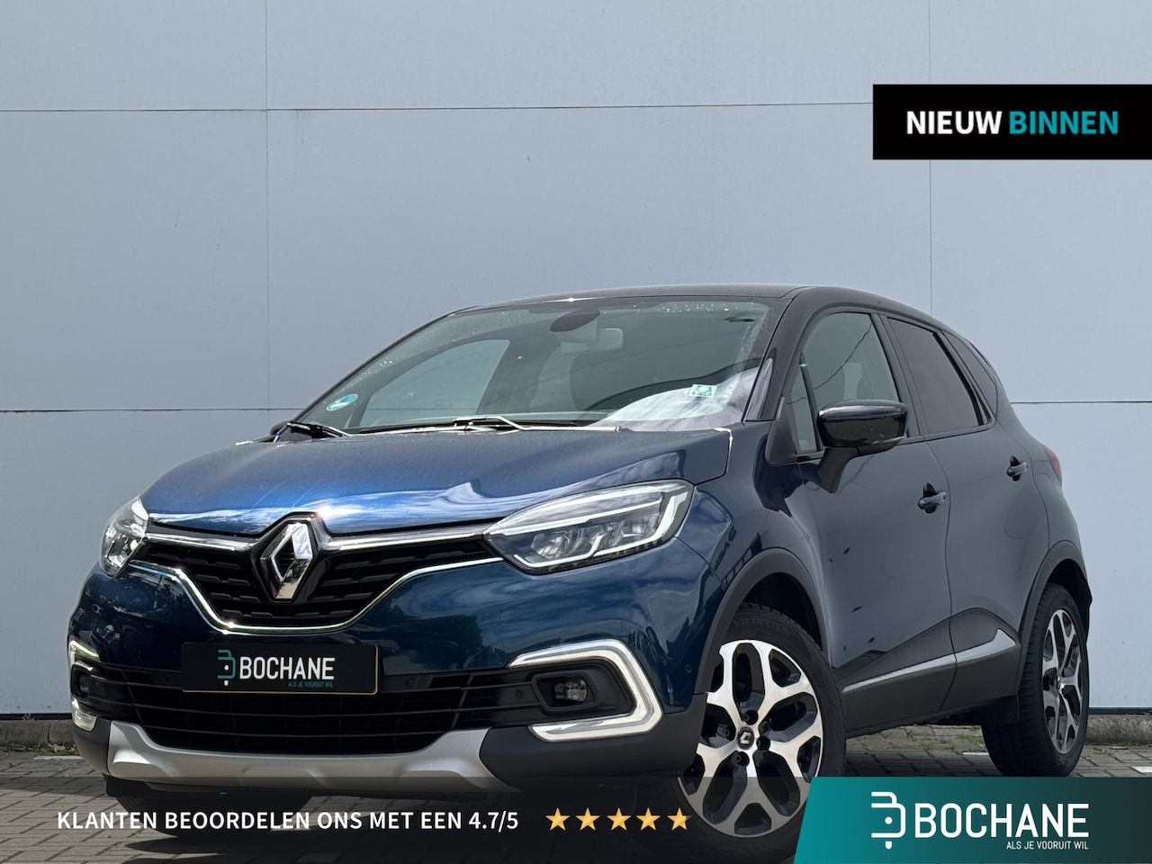 Renault Captur - 1.3 TCe Intens | Trekhaak | Achteruitrijcamera | - AutoWereld.nl