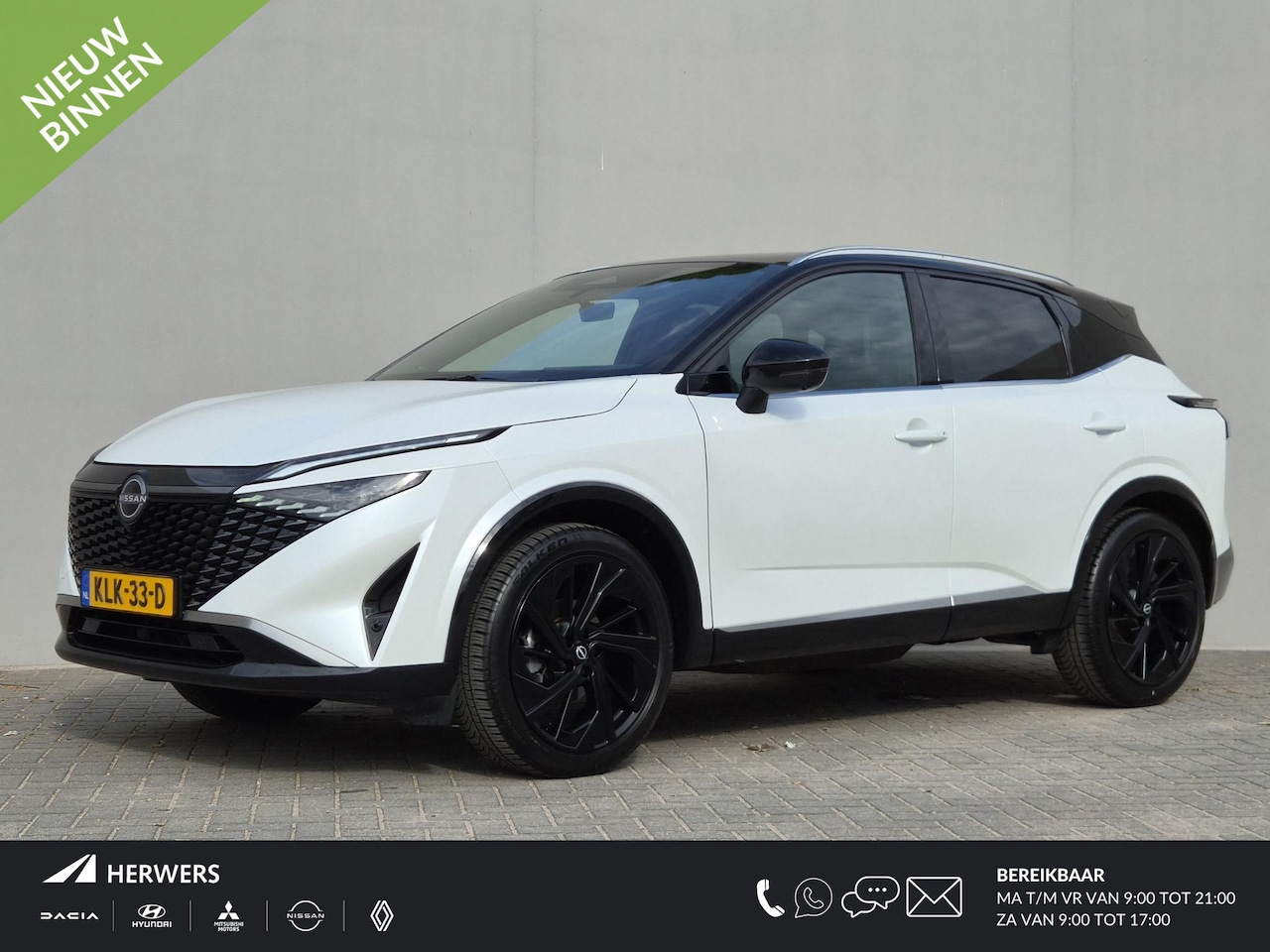 Nissan Qashqai - 1.3 MHEV Xtronic Tekna Plus / Fabrieksgarantie tot 10-2028 / Panoramadak / All season band - AutoWereld.nl