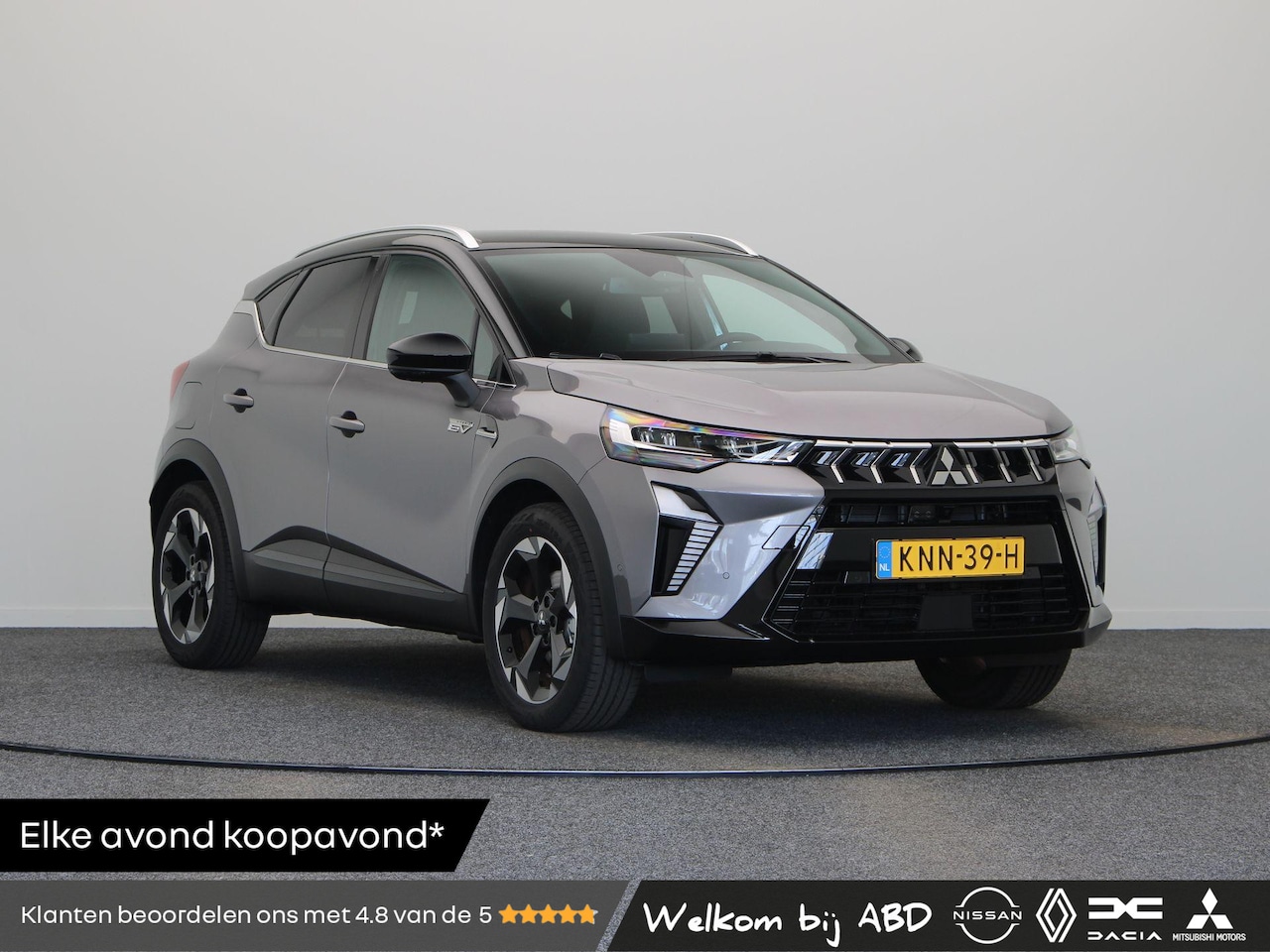 Mitsubishi ASX - 1.8 HEV AT Executive | Adaptieve Cruise Control | Stoel, Stuur en Voorruitverwarming | Ron - AutoWereld.nl