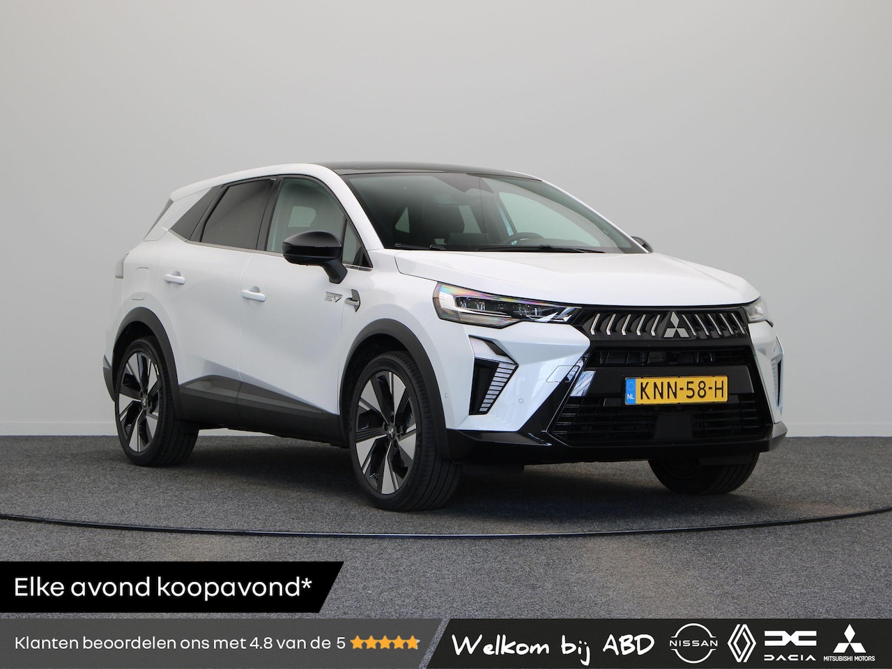 Mitsubishi Grandis - 1.8 HEV Instyle | Panoramadak | Stoel, Stuur en voorruitverwarming | Lederen bekleding | E - AutoWereld.nl