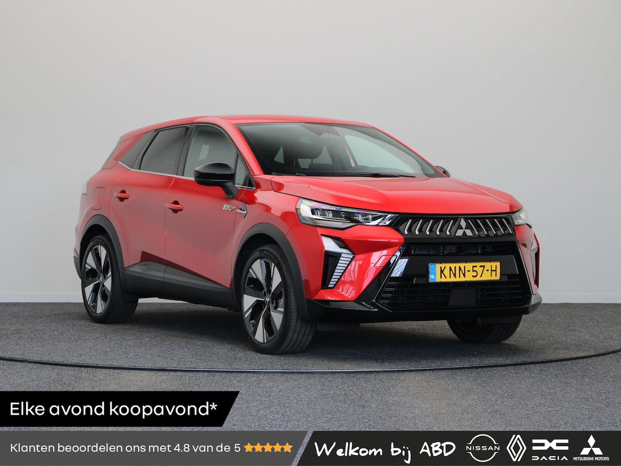Mitsubishi Grandis - 1.8 HEV First Edition | Adaptieve Cruise Control | Stoel, Stuur en Voorruitverwarming | Ro - AutoWereld.nl