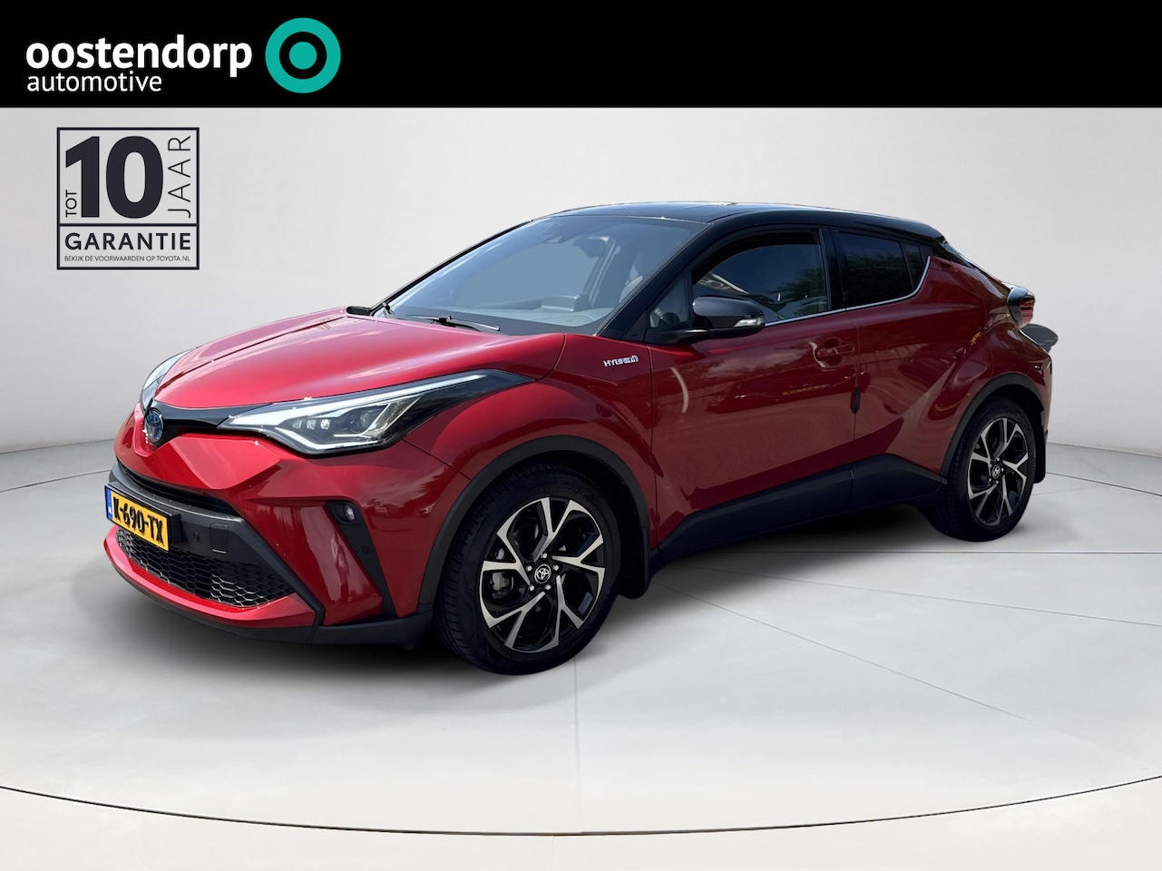 Toyota C-HR - 2.0 Hybrid Style | Trekhaak | Navigatie | Apple CarPlay/Android auto - AutoWereld.nl