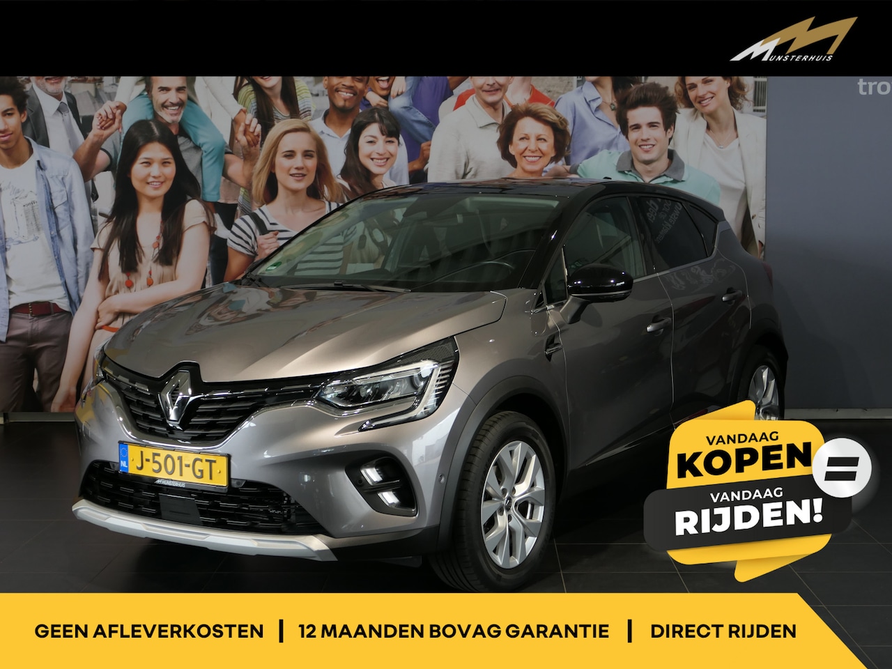 Renault Captur - 1.3 TCe 155 Intens *1.500kg Trekgewicht!* - Dealer onderhouden! - Trekhaak - Rondomzicht c - AutoWereld.nl
