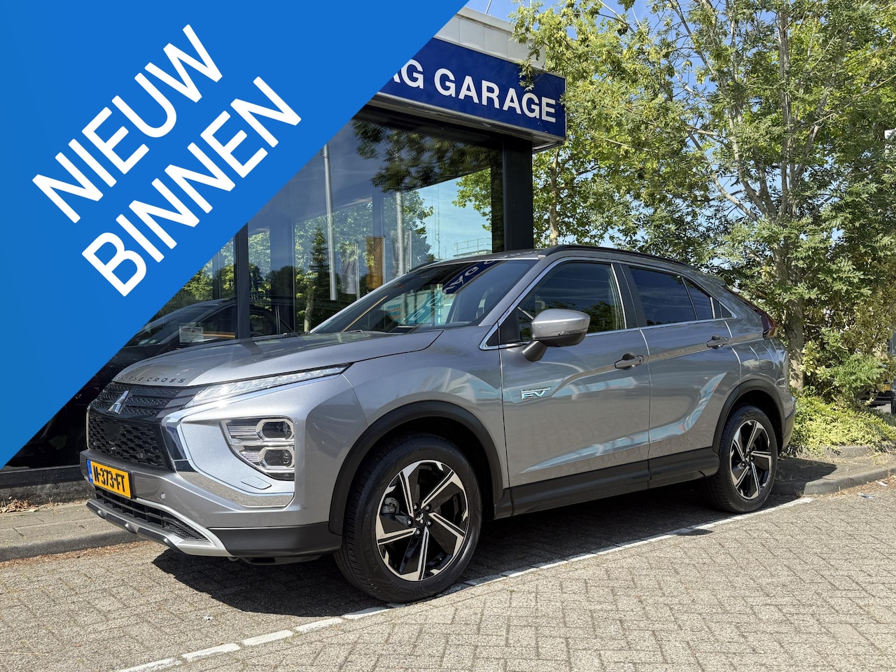 Mitsubishi Eclipse Cross - 2.4 PHEV First Edition 2.4 PHEV First Edition - AutoWereld.nl