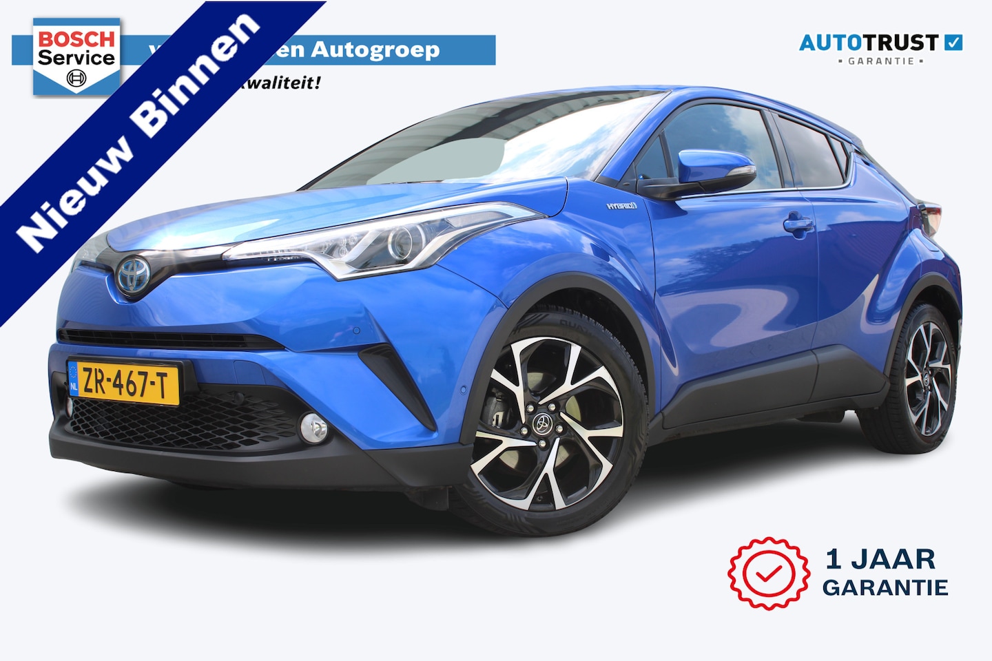 Toyota C-HR - 1.8 Hybrid Style Ultimate | Incl. 12 maanden garantie | JBL audio | Adaptieve cruise contr - AutoWereld.nl