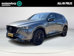 Mazda CX-5 - 2.0 SkyActiv-G 165 Homura | Trekhaak | Schuifdak | Leder-pakket | Rijklaarprijs