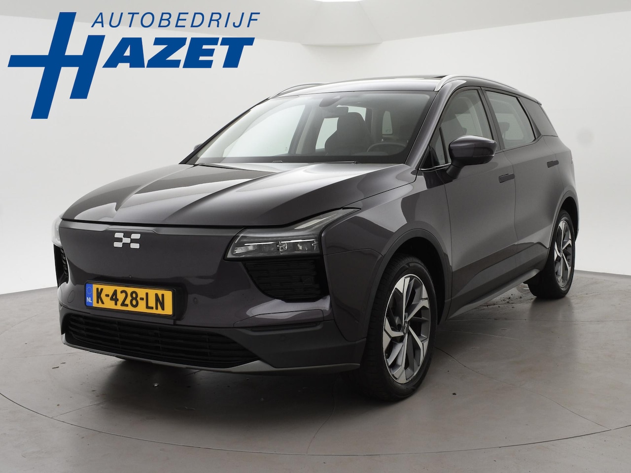 Aiways U5 - 63kWh PREMIUM + PANORAMA SCHUIFDAK | STOELVERW. | LEDER | 360 CAMERA | ADAPTIVE CRUISE | 1 - AutoWereld.nl
