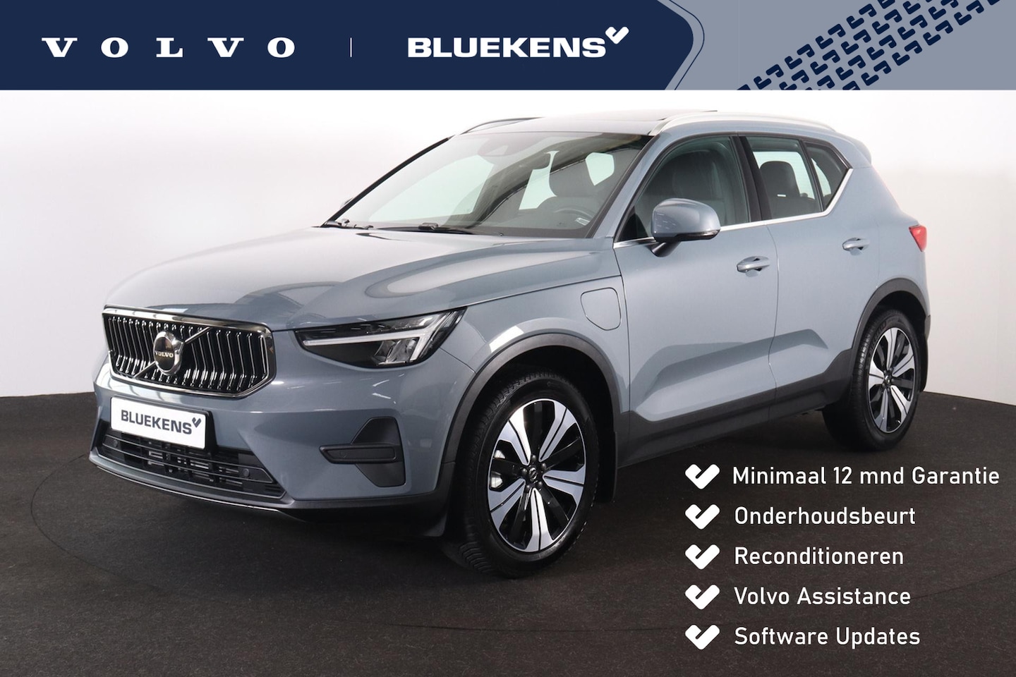 Volvo XC40 - T5 Recharge Inscription - Panorama/schuifdak - IntelliSafe Assist - Harman/Kardon audio - - AutoWereld.nl