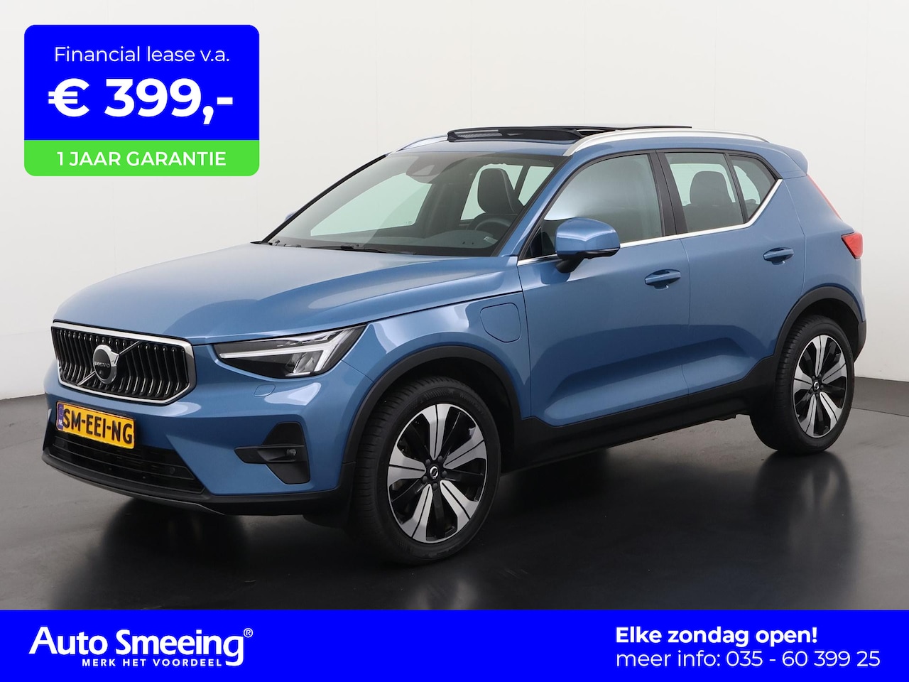 Volvo XC40 - 1.5 T5 Plug-in hybrid Ultimate Bright | Panoramadak | Memory | 360 Camera  | Zondag Open! - AutoWereld.nl