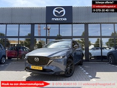 Mazda CX-5 - 2.0 SkyActiv-G 165 Sportive Dealer onderhouden / 1e eigenaar / Sunroof