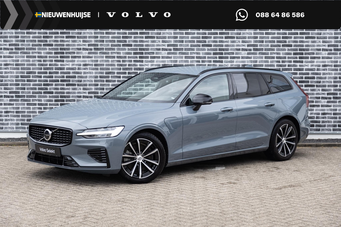 Volvo V60 - 2.0 T6 Plug-in Hybrid AWD Plus Dark | PHEV Long Range | Sportstoelen | Achteruitrijcamera - AutoWereld.nl