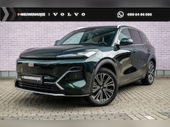Geely Starray EM-i - 1.5 Max+ | 136km Elektrisch bereik | Stoelverwarming voor + achter | 360 camera | Flyme pr