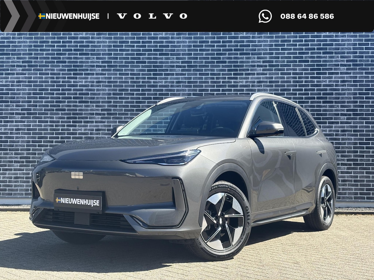 Geely E5 - Pro+ 68 kWh | Stoelverwarming | Stoelventilatie | Warmtepomp | 360 camera | Park Assist | - AutoWereld.nl