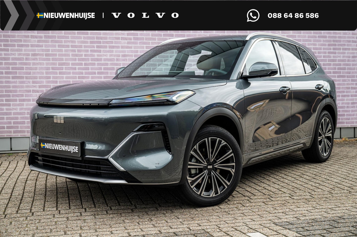 Geely Starray EM-i - 1.5 Max+ | 136km Elektrisch bereik | Stoelverwarming voor + achter | 360 camera | Flyme pr - AutoWereld.nl