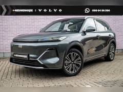 Geely Starray EM-i - 1.5 Max+ | 136km Elektrisch bereik | Stoelverwarming voor + achter | 360 camera | Flyme pr
