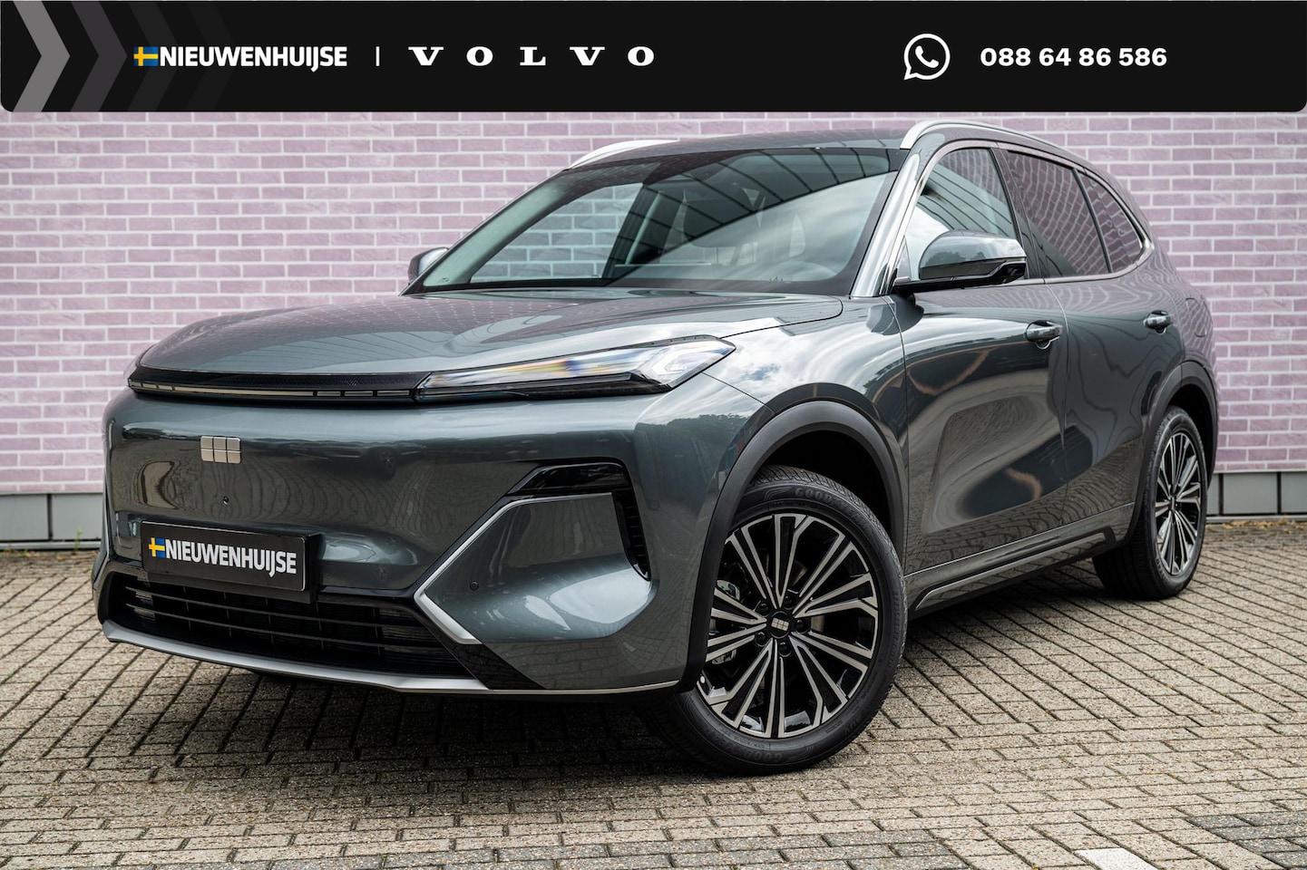 Geely Starray EM-i - 1.5 Max+ | 136km Elektrisch bereik | Stoelverwarming voor + achter | 360 camera | Flyme pr - AutoWereld.nl