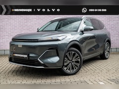 Geely Starray EM-i - 1.5 Max+ | 136km Elektrisch bereik | Stoelverwarming voor + achter | 360 camera | Flyme pr