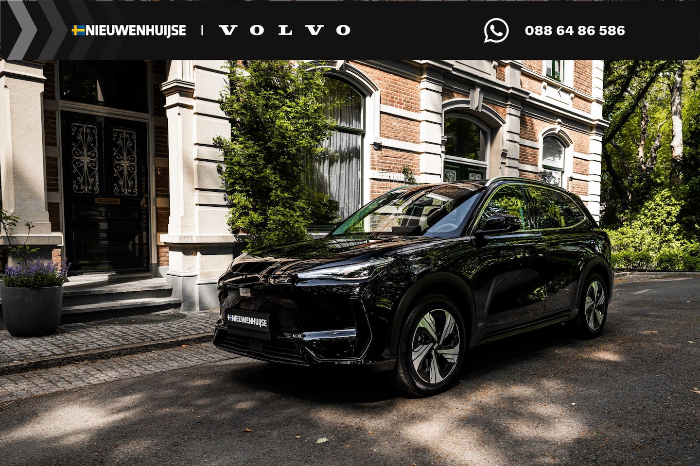 Geely E5 - Max+ 68 kWh | 19" | Stoelmassage | Stoelventilatie | Stoelverwarming | 360 Camera | Warmte - AutoWereld.nl
