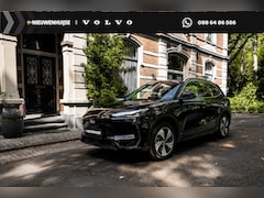 Geely E5 - Max+ 68 kWh | 19" | Stoelmassage | Stoelventilatie | Stoelverwarming | 360 Camera | Warmte