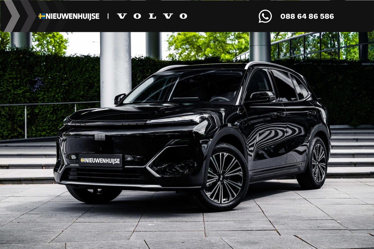 Geely Starray EM-i - 1.5 Max+ | 136km Elektrisch bereik | Stoelverwarming voor + achter | 360 camera | Flyme pr - AutoWereld.nl