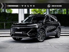 Geely Starray EM-i - 1.5 Max+ | 136km Elektrisch bereik | Stoelverwarming voor + achter | 360 camera | Flyme pr