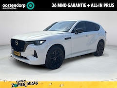 Mazda CX-60 - 2.5 e-SkyActiv PHEV Homura | Convenience- + Driver Assistance pack | Panorama Pack | Rijkl