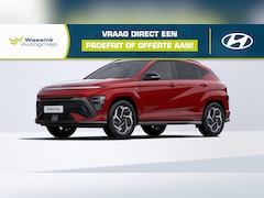 Hyundai Kona Electric - N Line Business 64.8 kWh