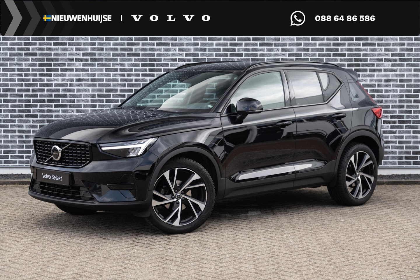Volvo XC40 - 1.5 T2 Plus Dark | Achteruitrijcamera | Parkeersensoren | Harman Kardon Audio | Keyless En - AutoWereld.nl
