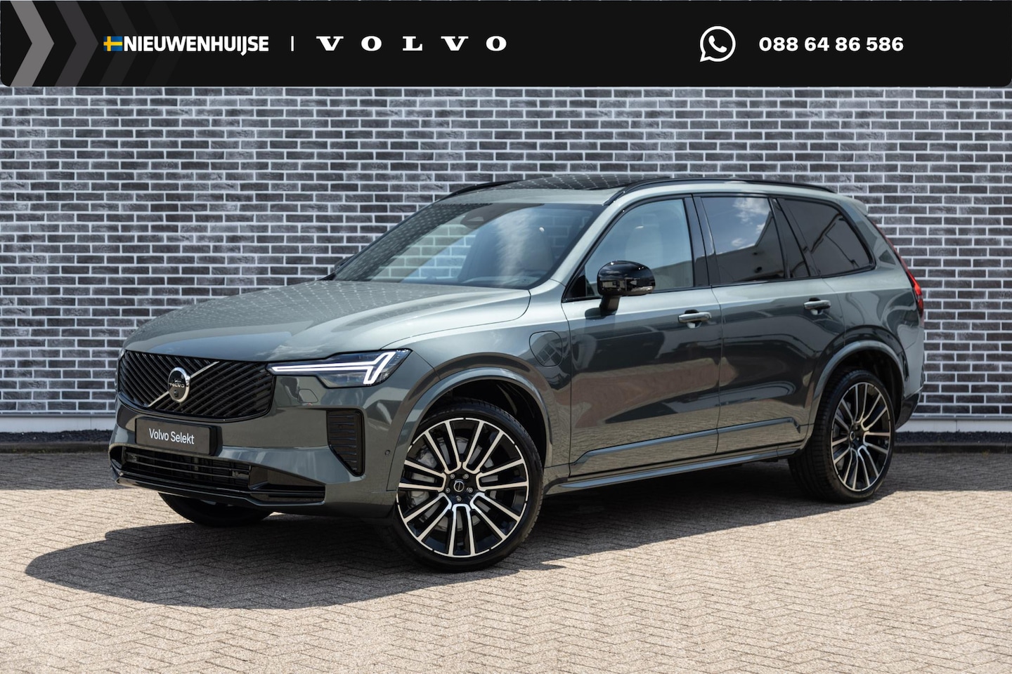 Volvo XC90 - T8 Plug-in hybrid AWD Ultra Dark | Executive Edition | Luchtvering | Gelaagd Glas | Bowers - AutoWereld.nl