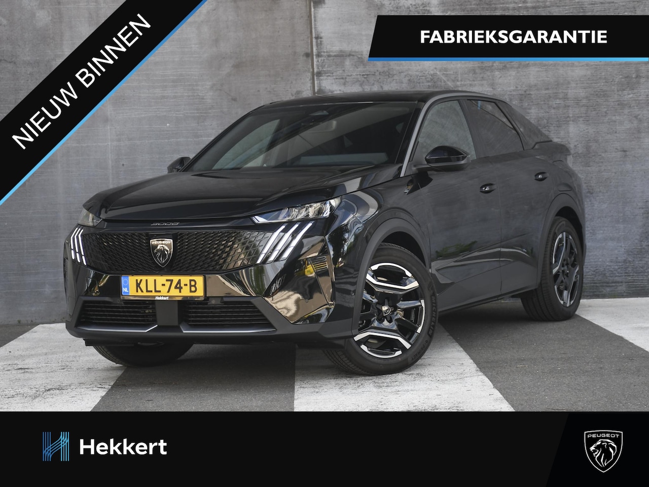 Peugeot e-3008 - Allure Avantage 73kWh 210pk Automaat Stellantis Demo - AutoWereld.nl