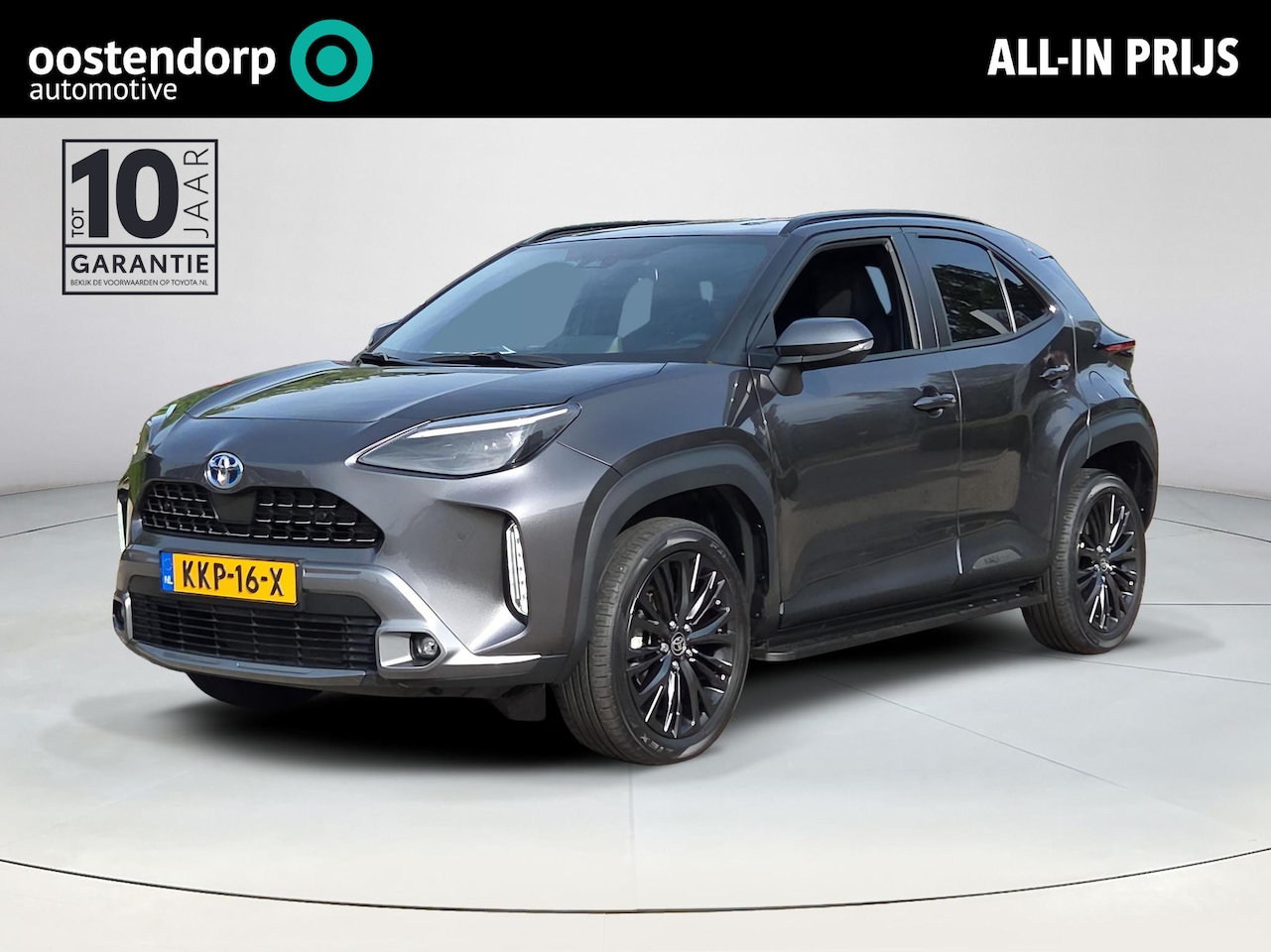 Toyota Yaris Cross - 1.5 Hybrid Adventure | Blindspot | Parkeersensoren | Rijklaar incl. garantie | - AutoWereld.nl