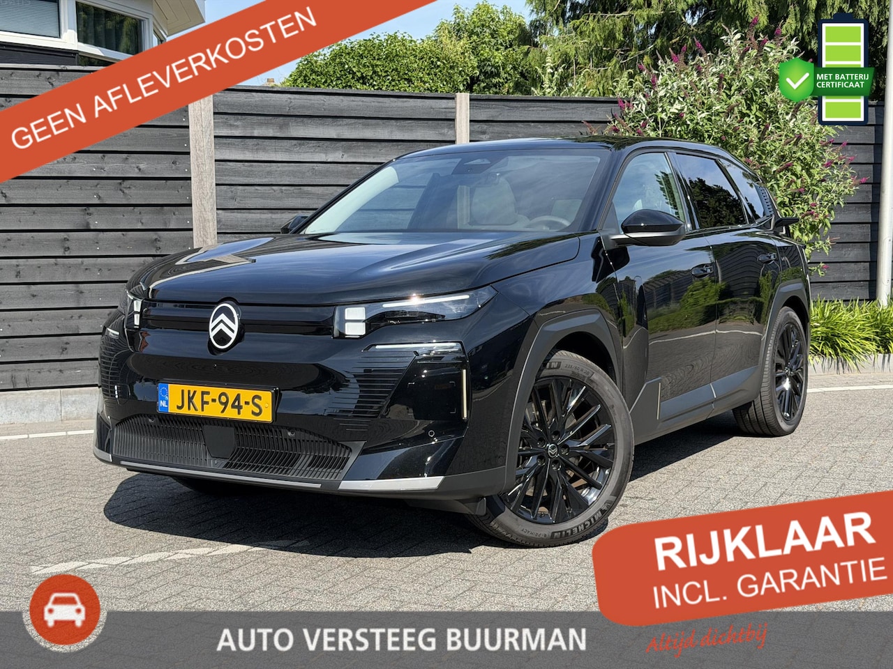 Citroën C5 Aircross - e-C5 Max Comfort Range 74 kWh 210PK Automaat Navigatie, Rondomzichtcamera, Keyless, Panora - AutoWereld.nl